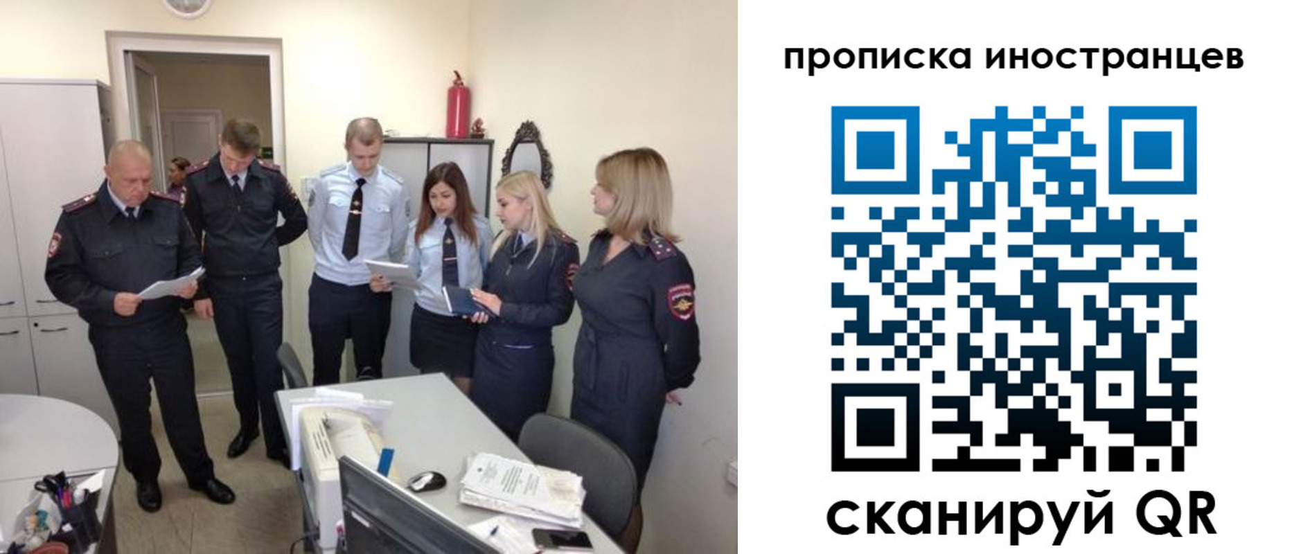где прописаться в Торжоке